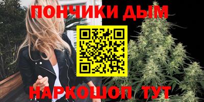 MESCALINE Коммунар