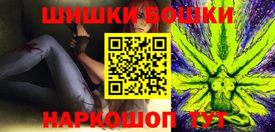 альфа пвп Конаково
