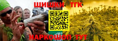 MESCALINE Коммунар