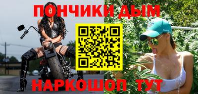 MESCALINE Коммунар