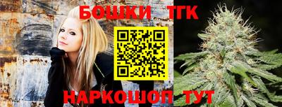 MESCALINE Коммунар