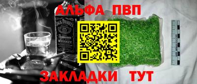 MESCALINE Коммунар