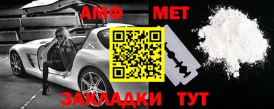 MESCALINE Коммунар
