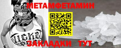 MESCALINE Коммунар