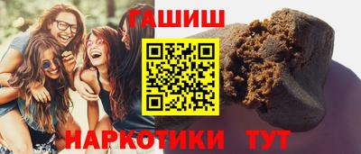 MESCALINE Коммунар
