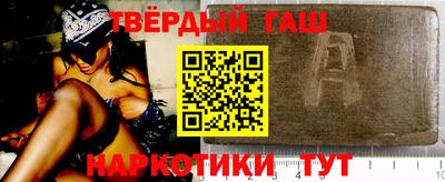 MESCALINE Коммунар